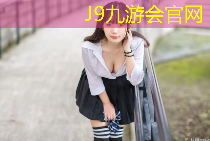 J9九游会官网：广州全塑型塑胶跑道工程