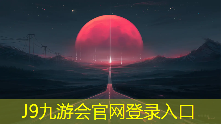 J9九游会官网：不折叠体操垫的好处和坏处