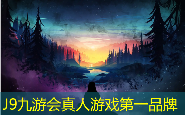 J9九游会官网：白丝体操服弹力球