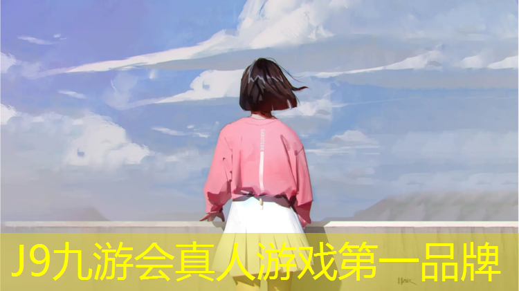 J9九游会真人游戏第一品牌：煤渣跑道变塑胶跑道