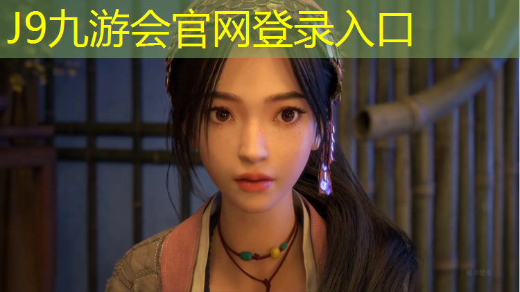 J9九游会官网登录入口：青州植物园塑胶跑道