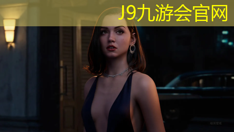 J9九游会真人游戏第一品牌：塑胶跑道工具碳板