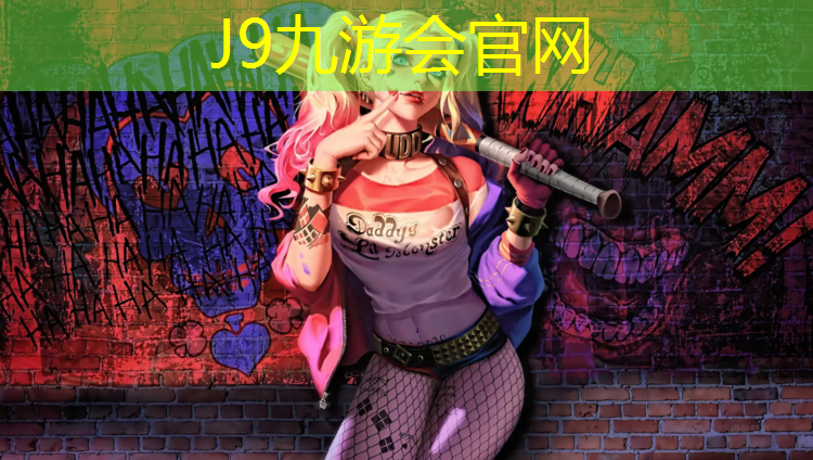 J9九游会真人游戏第一品牌：塑胶跑道打孔取样方法图解