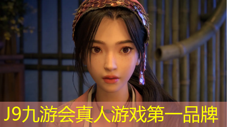 J9九游会真人游戏第一品牌：塑胶跑道基础沥青水泥