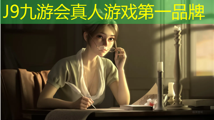 J9九游会真人游戏第一品牌：海口篮球场塑胶跑道
