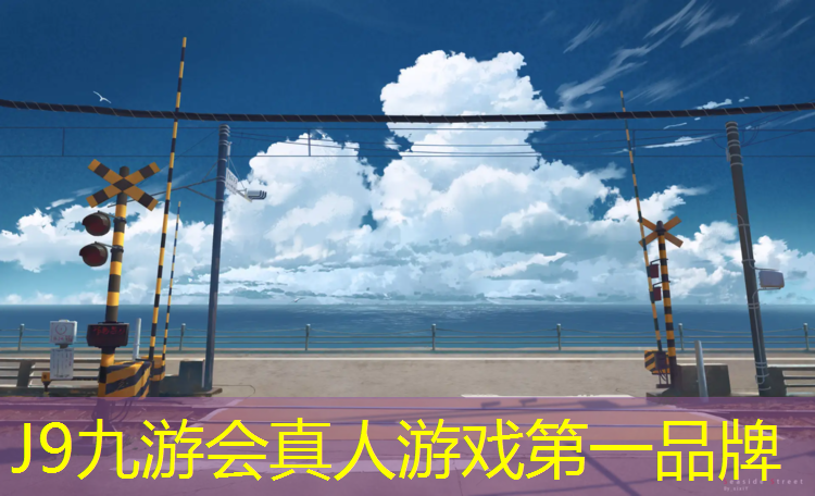 J9九游会官网：室内健身练肩动作