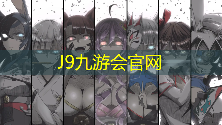 J9九游会官网登录入口：为什么塑胶跑道停工