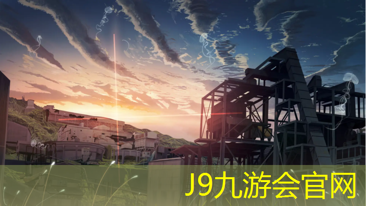 J9九游会真人游戏第一品牌：塑胶跑道鞋钉长度标准