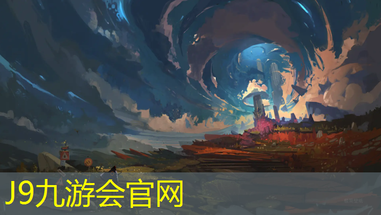 J9九游会真人游戏第一品牌：王长贵捐塑胶跑道
