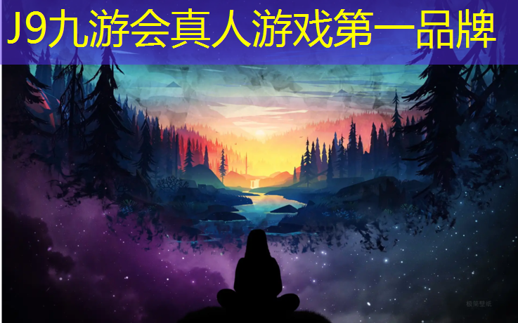 J9九游会官网：塑胶跑道可以跳绳么