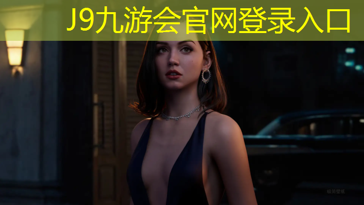 J9九游会真人游戏第一品牌：瑞安蓝色塑胶跑道