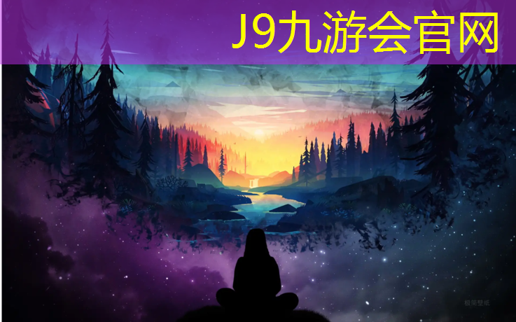 J9九游会真人游戏第一品牌：吐鲁番塑胶跑道流程图