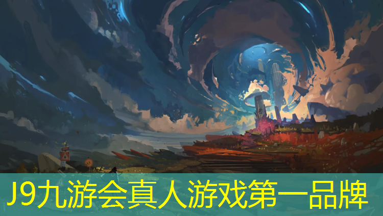 J9九游会官网登录入口：天星桥混合型塑胶跑道