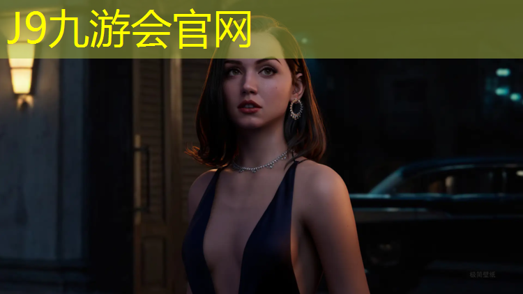 J9九游会真人游戏第一品牌：塑胶跑道检测专题